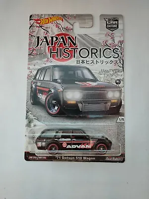Buy Hot Wheels '71 Datsun 510 Wagon Japan Historical JH1 Advan GReady Car Culture  • 72.49£
