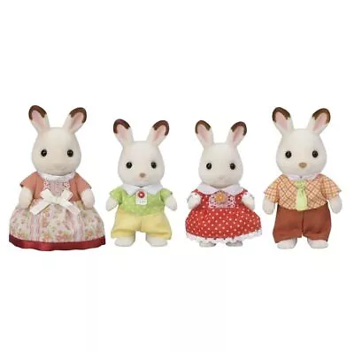 Buy Sylvanian Families - Chocolate Rabbit Family /Toys • 24.19£