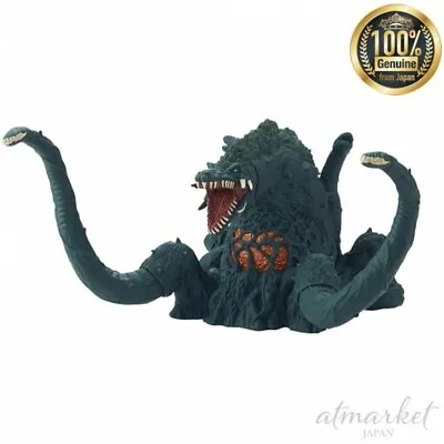 Buy BANDAI Godzilla Soft Vinyl Figure Movie Monster Series Biolante Robot From JAPAN • 35.76£
