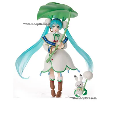 Buy VOCALOID - Miku Hatsune Rabbit Yukine Snow Bell Figma Action Figure Exclusive • 91.30£