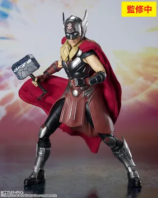 Buy Bandai S.H.Figuarts Mighty Thor (Thor: Love And Thunder) Japan Version • 78£
