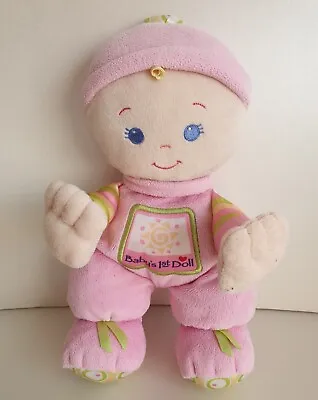 Buy Fisher Price Baby's First 1st Doll Soft Plush Toy Sensory Rattle 11  (2008) • 5.50£