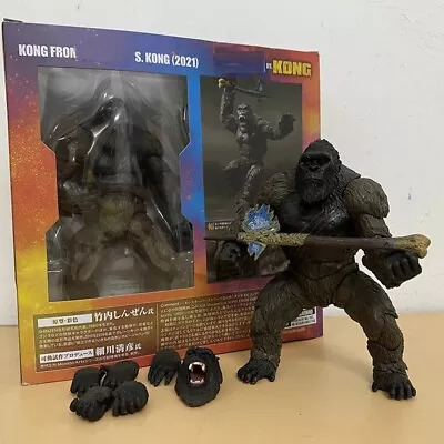 Buy New Neca 7  GODZILLA VS KONG - King Kong Action Figure For Kids Model Toy Gift • 39.60£