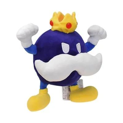 Buy Hot Super Mario Bros Plushie King Bob-omb Plush Doll Stuffed Animal Toy - 8 In • 17.86£