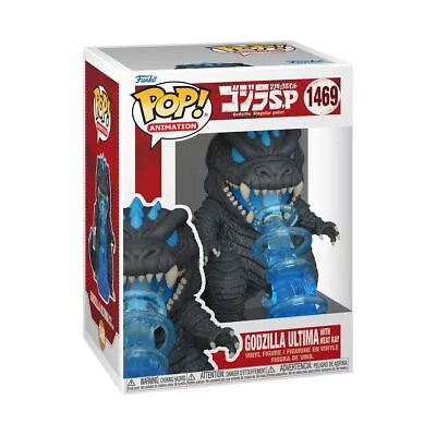 Buy Funko POP! Animation: Godzilla Singular Point - Godzilla Ultima - Glow In The Da • 25.40£