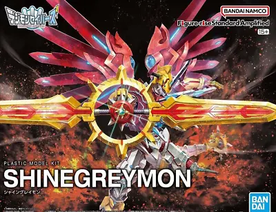 Buy Digimon Shinegreymon Model Assembly Kit Figure-Rise Standard Amplified Bandai • 86.04£