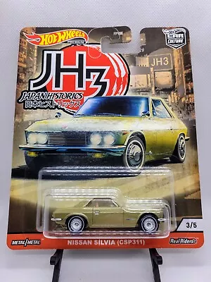 Buy Hot Wheels Japan Historics JH3, Nissan Silvia (CSP311) 3/5  • 8.50£