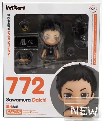 Buy Daichi Sawamura Nendoroid 772 Haikyuu Action Figure Good Smile 2018 From Japan • 69.10£