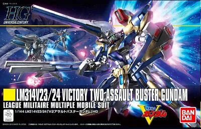 Buy Hguc Lm314v23/24 Victory Two Assault Buster Gundam 1/144 - Gunpla • 31.05£