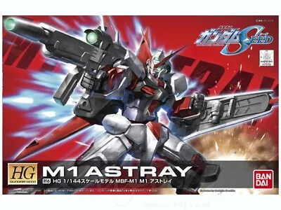 Buy Bandai HG 1/144 M1 Astray [4573102603630] • 20.95£