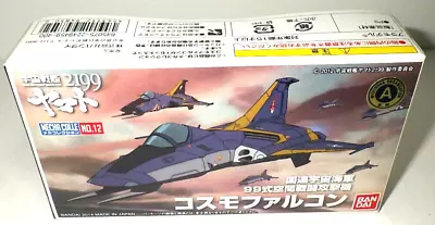 Buy Bandai Space Battleship Yamato 2199 MECHA COLLE NO.12 Cosmo Falcon Model Kit • 41.65£