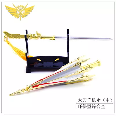 Buy TOY 1:6 1/6 Sword Umbrella The King’s Avatar Chinese Sword HOT Anime 22cm 千机伞 • 9£