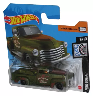 Buy Hot Wheels '52 Chevy Green Rod Squad (2018) Mattel Toy Car 3/10 - (Short Card) • 14.05£