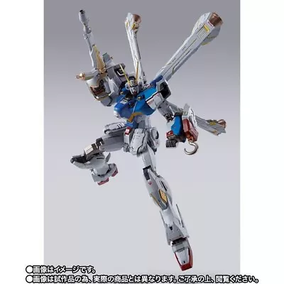 Buy Bandai Metal Build Crossbone Gundam X1 Patchwork • 300.08£
