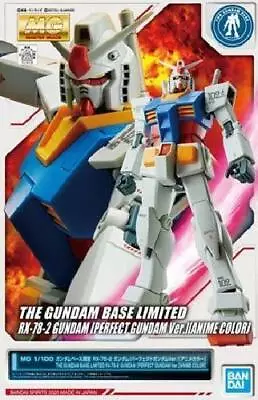 Buy [Gundam Base Limited] MG 1/100 RX-78-2 Gundam (Perfect Gundam Ver.) Anime Color • 86.98£