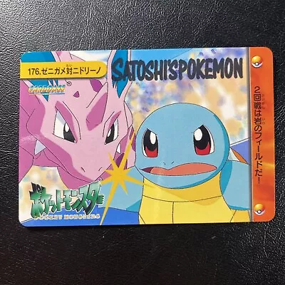 Buy Squirtle Nidorino 176 - Bandai Carddass Anime Collection - Pokemon Card - NM • 9.45£