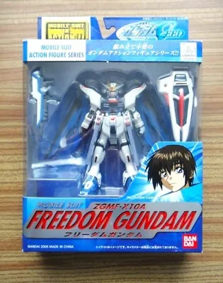 Buy Mobile Suit In Action MSIA Gundam Seed ZGMF-X10A Freedom Gundam - COMPLETE • 30£