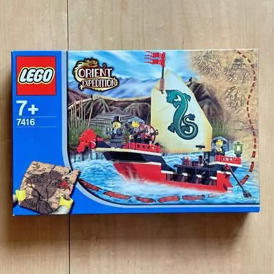 Buy LEGO Adventurers Orient Expedition 7416 Emperor's Ship Released In 2003 New • 159.86£