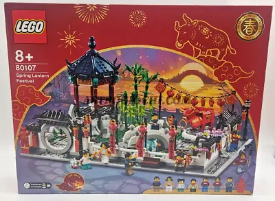 Buy Lego 80107 Chinese Spring Lanter Festival Senter Holiday Event New In Sealed Box • 155.23£