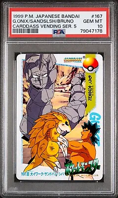 Buy Giant Onix Sandslash 167 Bandai Carddass Anime Collection Pokemon Card - PSA 10 • 126.45£