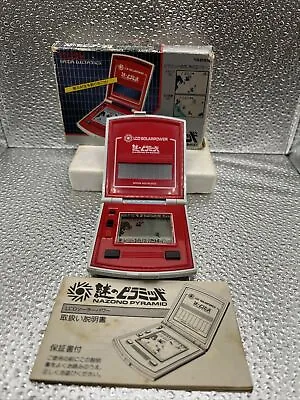Buy Vintage Bandai LCD Handheld Game - Nazono Pyramid - Boxed Working • 64.99£