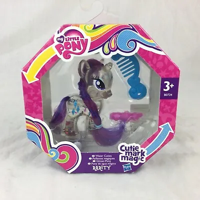 Buy My Little Pony FIM G4 Cutie Mark Magic Water Cuties Rarity Boxed Mint • 19.99£