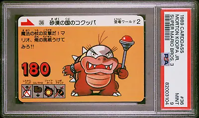 Buy Morton Koopa Jr. #36 1989 Super Mario Bros. 3 Carddass Bandai Japanese PSA 9 • 1.82£