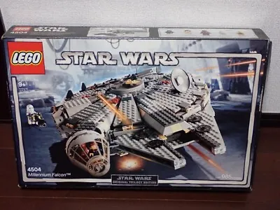 Buy LEGO 4504 Star Wars Millennium Falcon BOX ONLY • 65.71£
