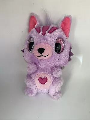 Buy Pink Plush Hatchimal With Wings - 15cm  • 4£