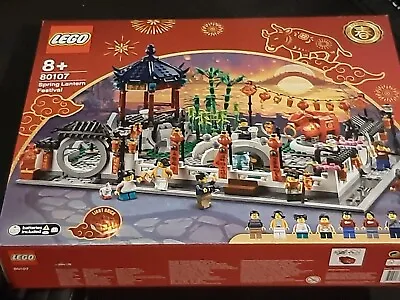 Buy Lego 80107 Spring Lantern Festival Chinese New Year NEW And SEALED MINT FREE P&P • 130£