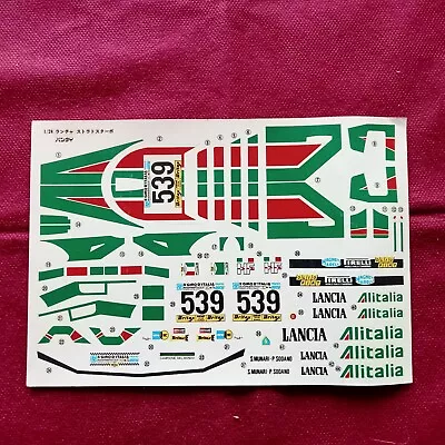 Buy Decals Sheet - Lancia Stratos Turbo - Bandai 1/24 SCALE • 15.44£