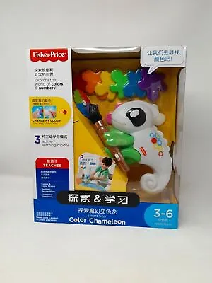 Buy Fisher-Price Smart Scan Colour Changing Chameleon Age 3-6 Yrs Chinese ?? • 11.45£