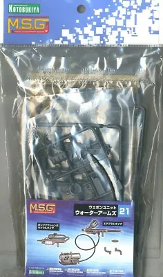 Buy M.s.g Modelling Support Goods: Weapon Unit 21 Water Arms • 18£