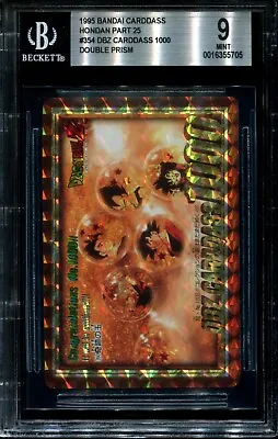 Buy Peeled 1000th Prism - Bgs 9 Mint - 1995 Dragon Ball Carddass Hondan Part 25 • 158.01£