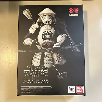 Buy Bandai Star Wars Yumiashigaru Stormtrooper 7” Figure Movie Realization Genuine • 99.99£