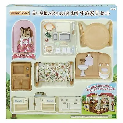 Buy Sylvanian Families SE-194 Big House Red Roof Recommended Furniture Set - Epoch • 34.94£