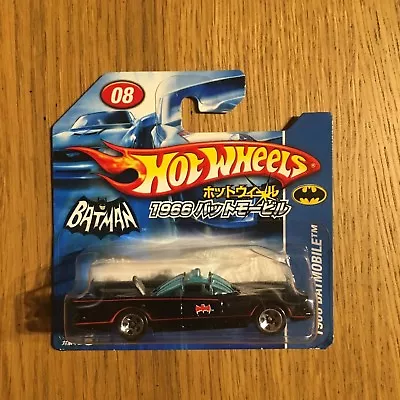 Buy 2007 Hot Wheels Batman 1966 Batmobile JAPAN VHTF RARE • 25.66£
