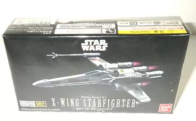 Buy BANDAI Star Wars VEHICLE MODEL 002 X-WING STARFIGHTER Plastic Model Kit Japan • 46.19£