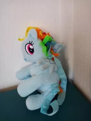 Buy My Little Pony Backpack Soft Toy, 30cm • 4£