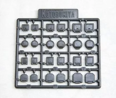 Buy Kotobukiya M.S.G Modeling Support Goods Plastic Unit Hatch Non-scale Parts For P • 37.04£