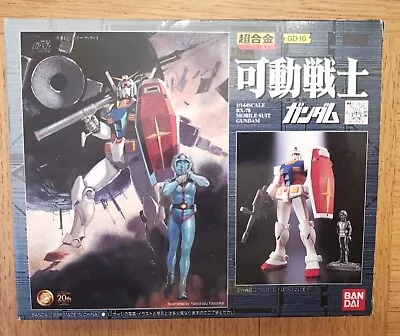 Buy Bandai GD-16 Chogokin Mobile Suit Gundam RX-78 Mint Complete Collectors 1/114  • 120£
