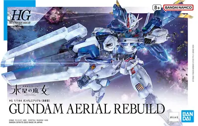 Buy Bandai HG 1/144 Gundam Aerial Rebuild [4573102650962] • 23.24£