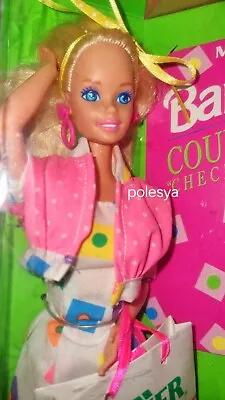 Buy 1992 Barbie Shopping Fun #10051 MEIJER SPECIAL LIMITED EDITION  • 50.36£