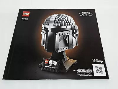 Buy Lego 75328 The Mandalorian Helmet Instructions Only New (s4) • 4.99£