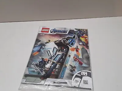 Buy Lego !!  Instructions Only !! For Marvel 76166 Avengers Tower • 4.99£