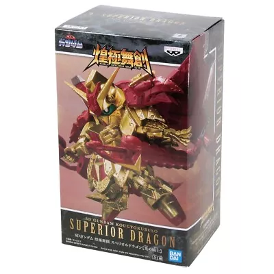 Buy New SD Gundam Superior Dragon Figure Bandai New Boxed Banpresto • 7.95£