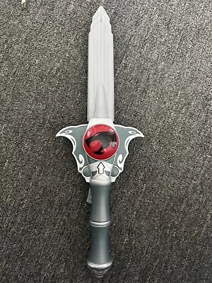 Buy Bandai Thundercats 2011 Sword Of Omens • 22.75£