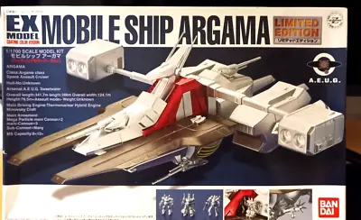 Buy 2006 Bandai 1:1700 Metallic Limited Edition Gundam EX Model Mobile Ship Argama • 34.99£