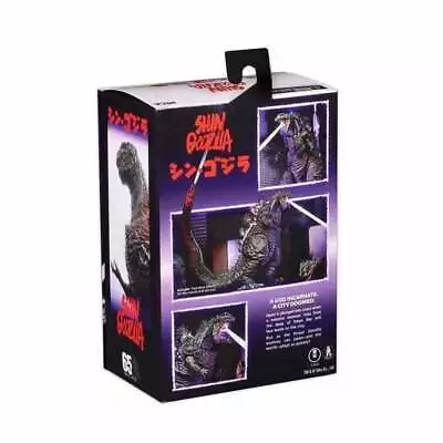 Buy NECA Shin Godzilla Atomic Blast 2016 7  Action Figure Collections Godzilla Model • 28.49£