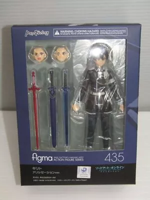 Buy Figure Figma Kirito Alicization Ver 435 Sword Art Online Alicization Max Factory • 108.36£